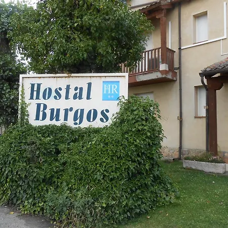 Burgos Casa de hóspedes 3*